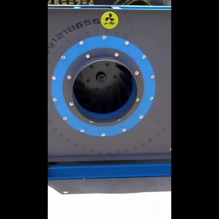 قیمت اگزاست فن{هلدینگ کولاک فن}درآباده09121865671