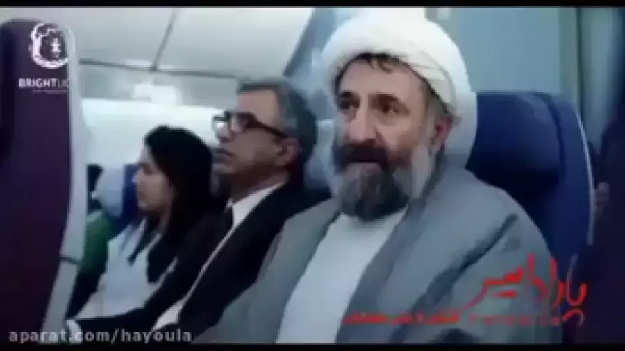 دانلود فیلم پارادایس: سفر به دنیای شگفت‌انگیز سینما (دانلود کامل با کیفیت HD)