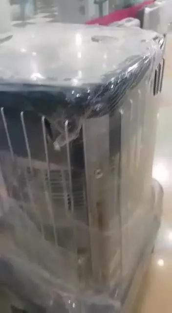 یخچال نفتی ژاپنی