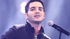 واکنش محسن یگانه به نشان دادن پرچم بحرین در کنسرتش