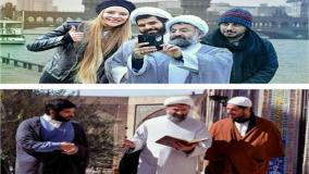 تیزر فیلم کمدی و طنز 'پارادایس' بدون سانسور (لینک دانلود رایگان در متن)