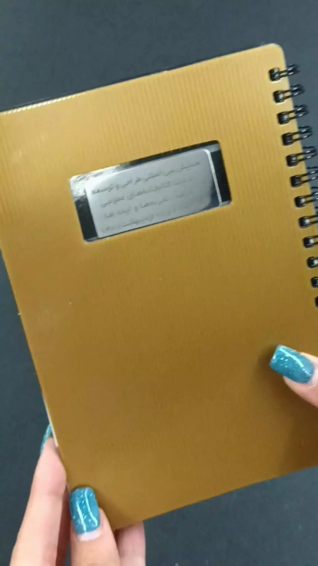 تولید و چاپ دفترچه