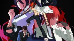 انیمیشن مرد اره‌ای: سرنوشت رزه ۲۰۲۵