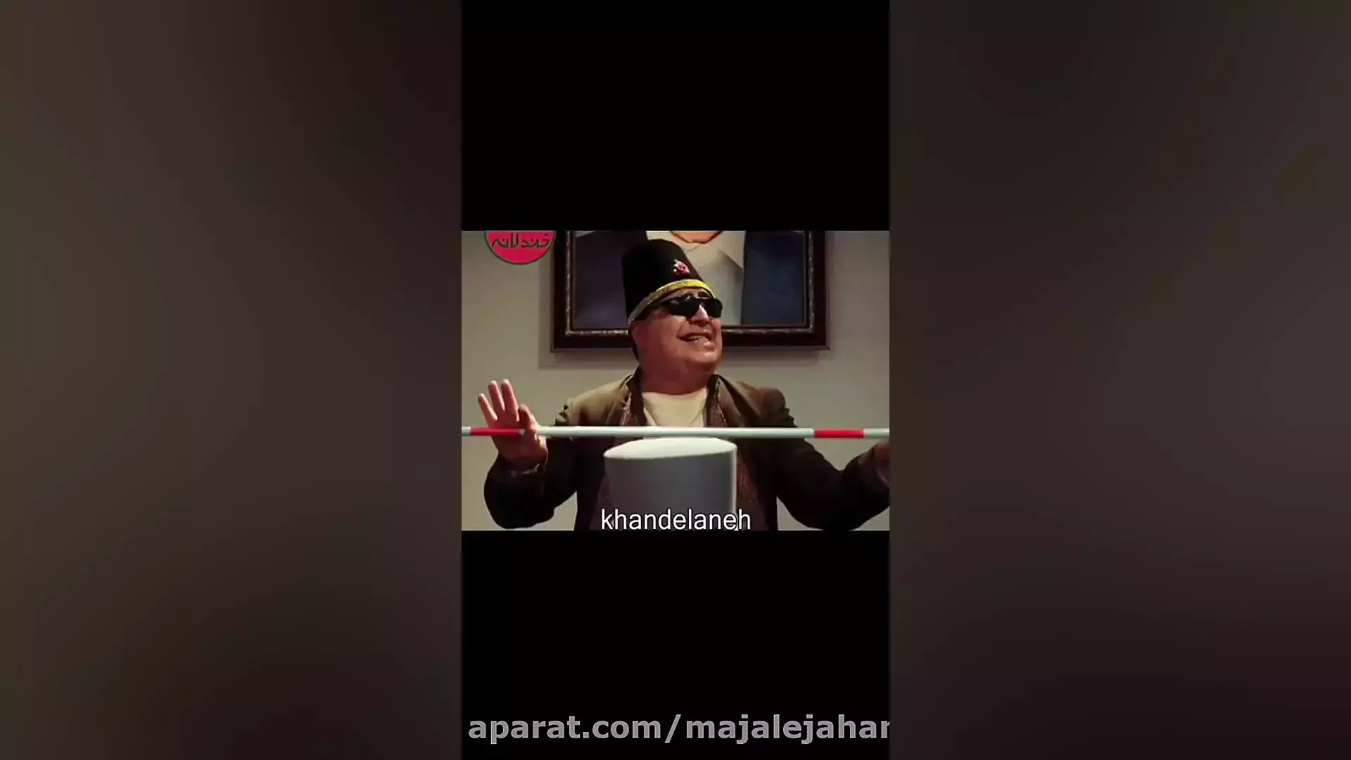 فیلم رقص بی‌نظیر علی صادقی و شفیعی جم | دانلو فیلم کامل با کیفیت اصلی👇