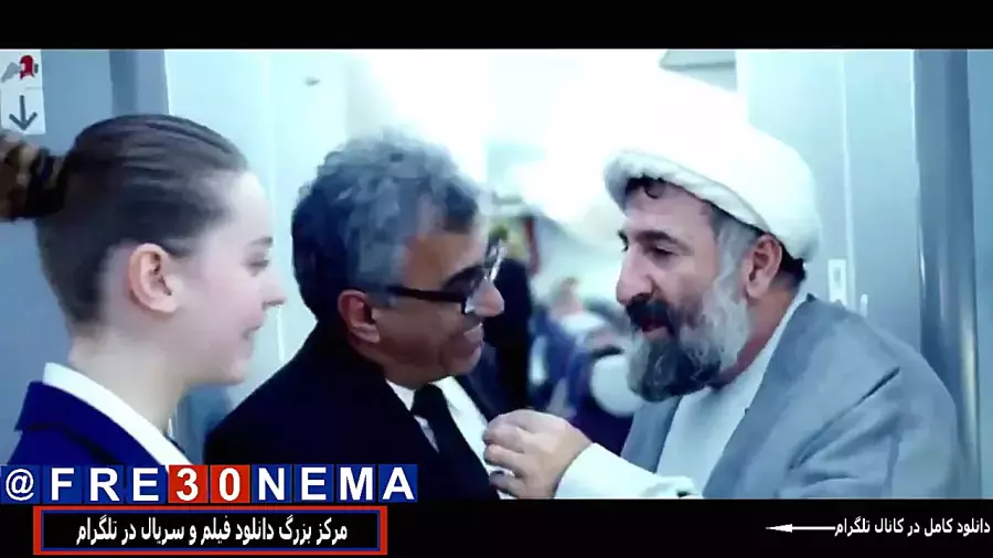 تیزر فیلم پارادایس: مهران رجبی و جواد عزتی در آلمان!(لینک دانلود رایگان در متن)