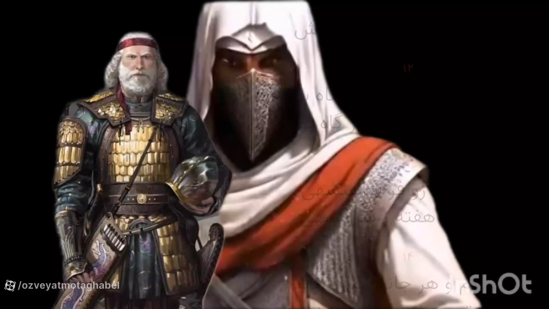 شاهنامه موزیکال