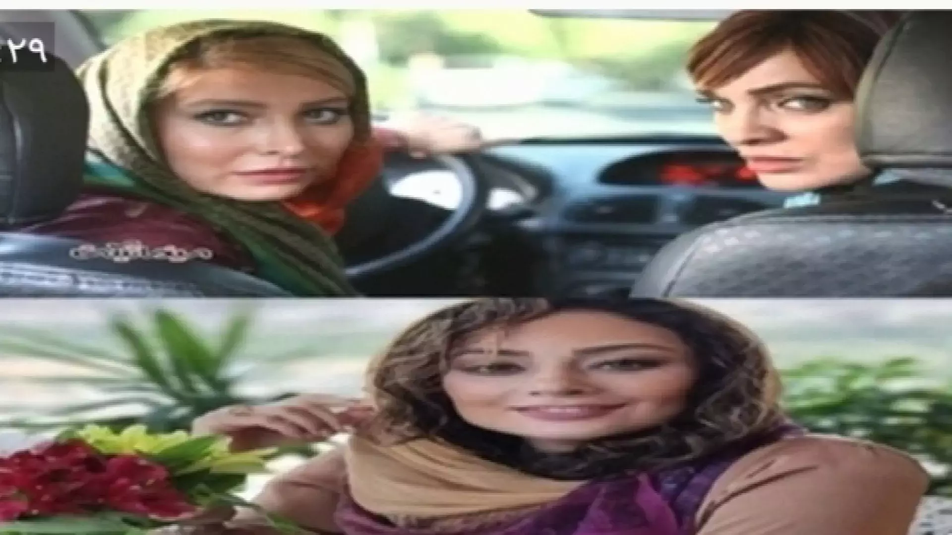 تریلر فیلم مشکل گیتی: کمدی‌ای که نباید از دست بدهید!(دانلود کامل با کیفیت HD)