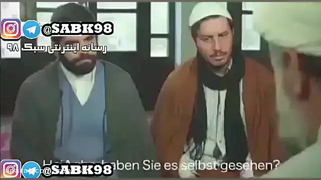 تیزر فیلم ایرانی پارادایس (دانلود کامل فیلم کیفیت HD)