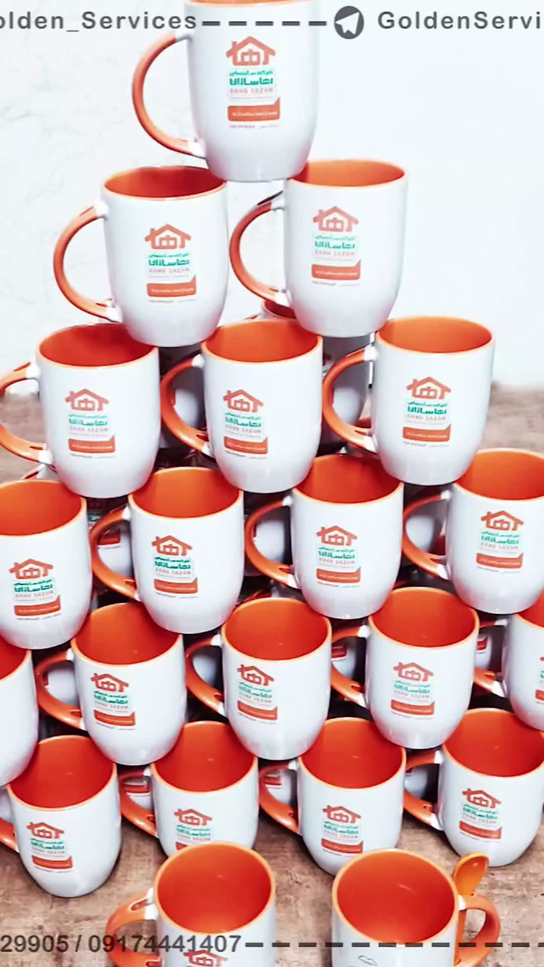 چاپ روی لیوان سرامیکی