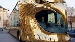 عجایب ودانستنی ۴۴