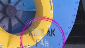 فن سانتریفیوژطراحی مهندسی شده{هلدینگ کولاک فن}درنورآباد09124598284