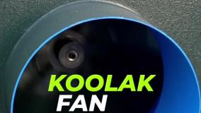 عملکرد قوی با فن سانتریفیوژ{هلدینگ کولاک فن}درنورآباد09124598284