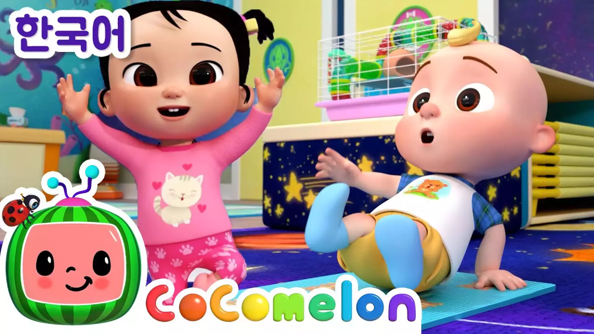 کریسمس با کوکوملون: برنامه کودک جدید و آهنگ‌های شگفت‌انگیز