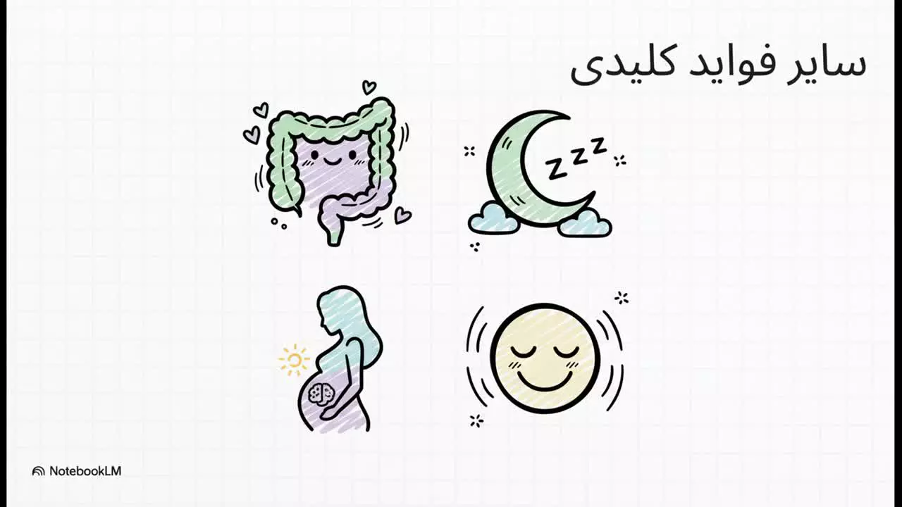 فواید خرید گردو تازه و مصرف آن چیست؟