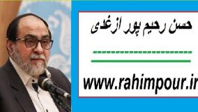 ولایت علی ع، تکلیف‌آوری یا مسئولیت گریزی؟ («انسان کامل»، چگونه انسانی است؟)