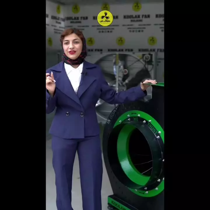 طراحی اگزاست فن{هلدینگ کولاک فن}در نورآباد09121865671