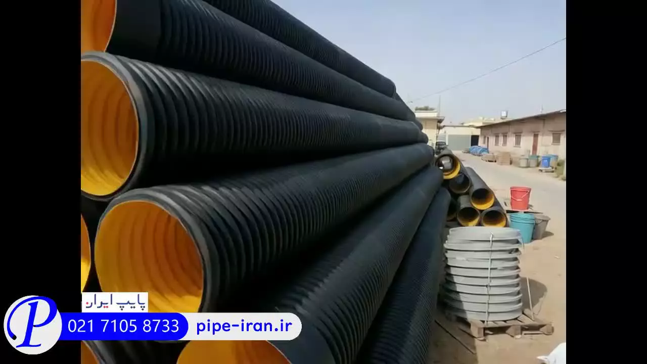 لوله کاروگیت 250 | پایپ ایران