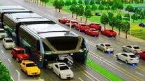 دانستنی ها ۶۴