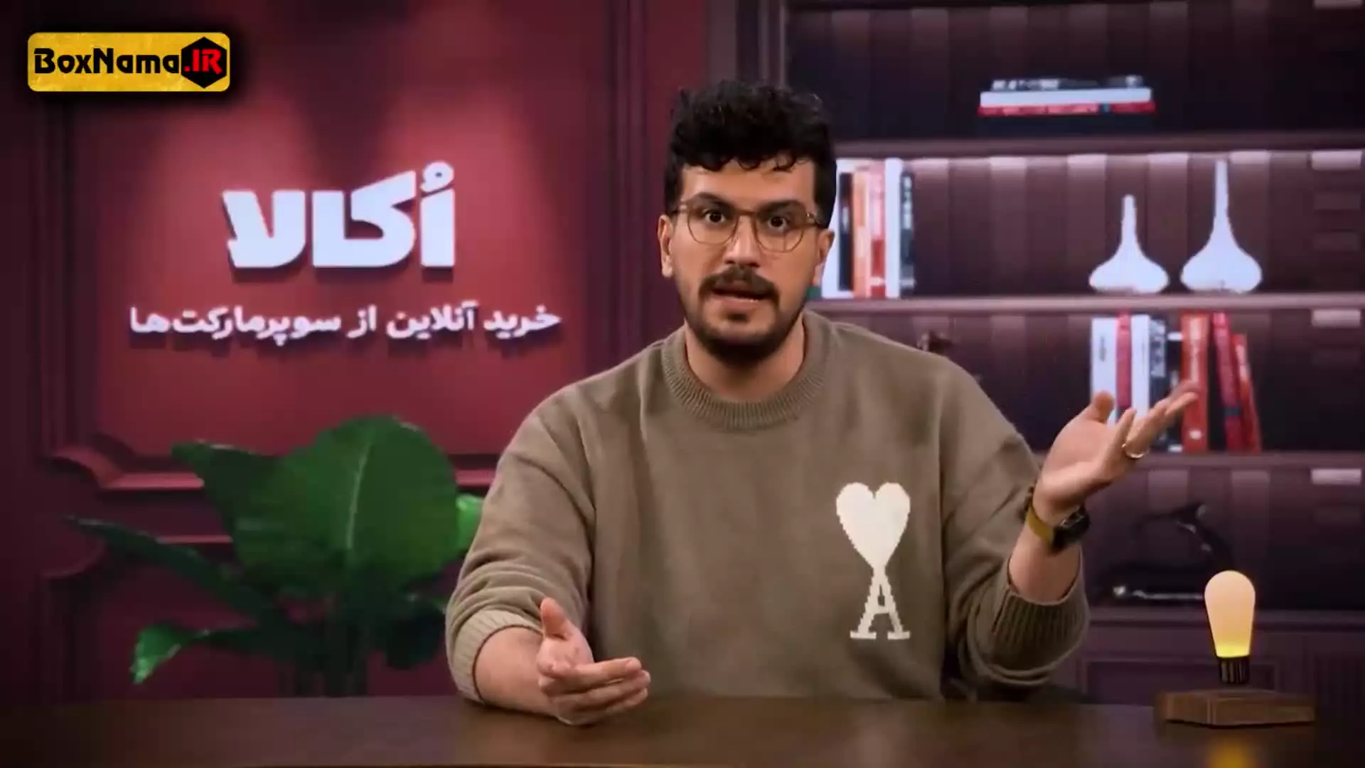 نیمه شب قسمت ۱۸