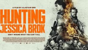 فیلم شکار جسیکا بروک ۲۰۲۵
