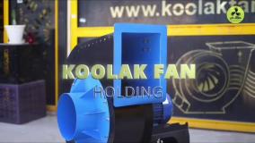 قیمت اگزاست فن{هلدینگ کولاک فن}در نورآباد09124598284