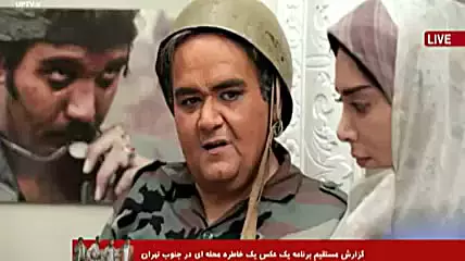 سکانس خنده دار فیلم کمدی اخراجی ها 3 با بازی اکبر عبدی (دانلود کامل فیلم با کیفیت HD)