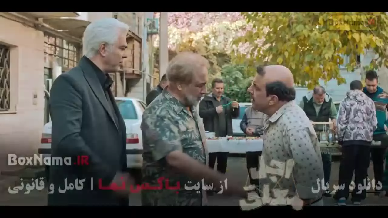 سریال کمدی اجل معلق