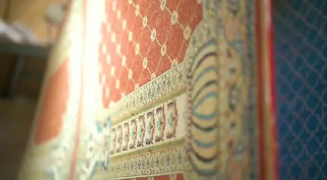 اینستاگرام سجاده فرش سبحان