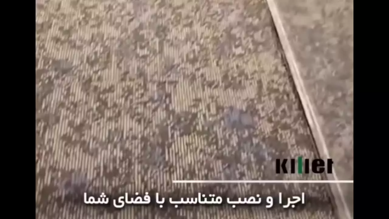 وقتی نظم، خودش دیده می‌شه