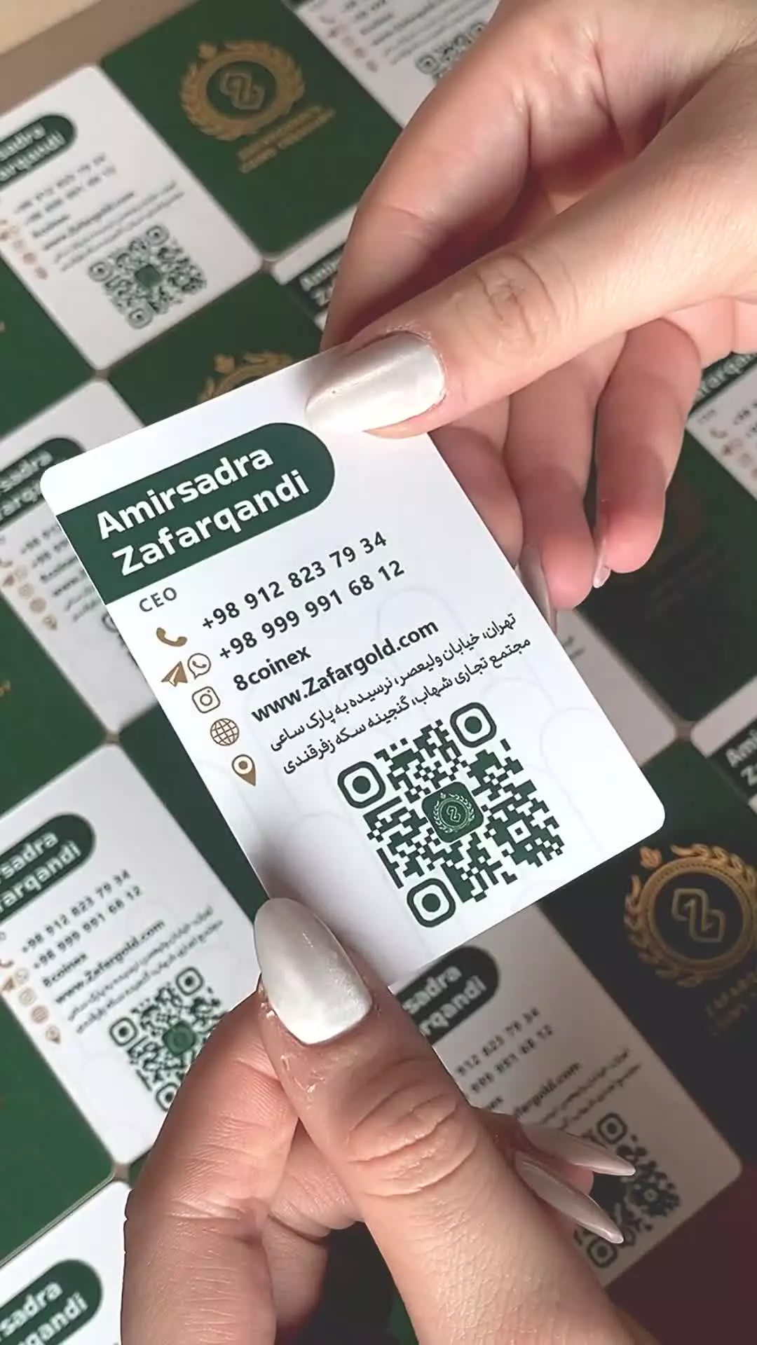 قیمت کارت ویزیت طلاکوب | چاپ کارت ویزیت طلاکوب