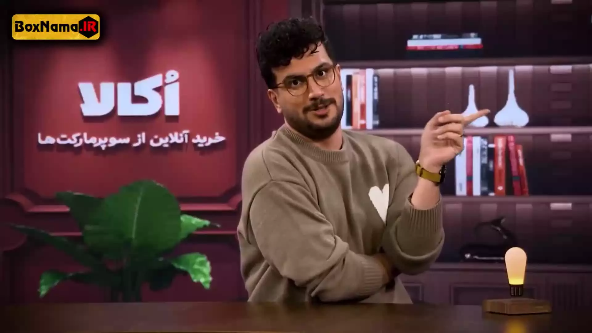 دانلود نیمه شب قسمت 18