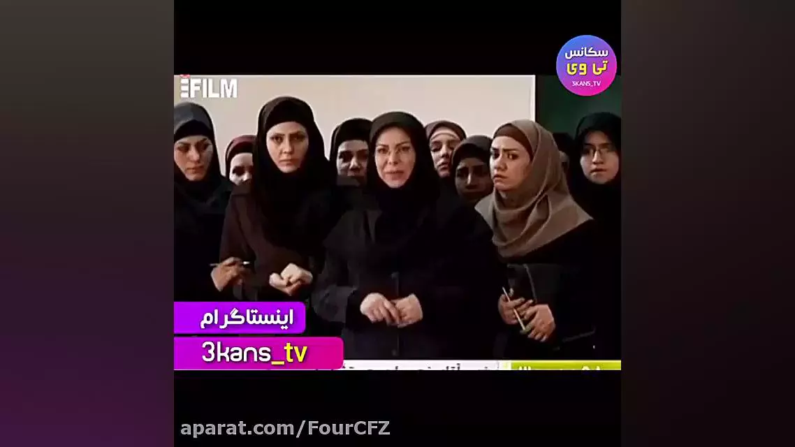 سکانس فیلم «آخرین مجرد»: استاد چرا شوهر کمه؟ فقط قیافه مجید صالحی!(دانلود کامل فیلم)
