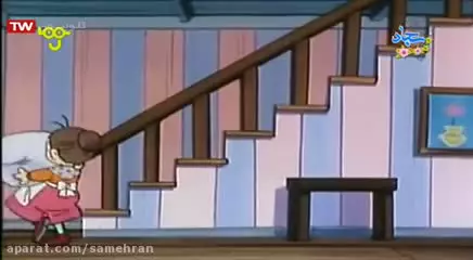 قسمت 20 کارتون خاله ریزه: قاشق سحرآمیز و رازهای جدید!