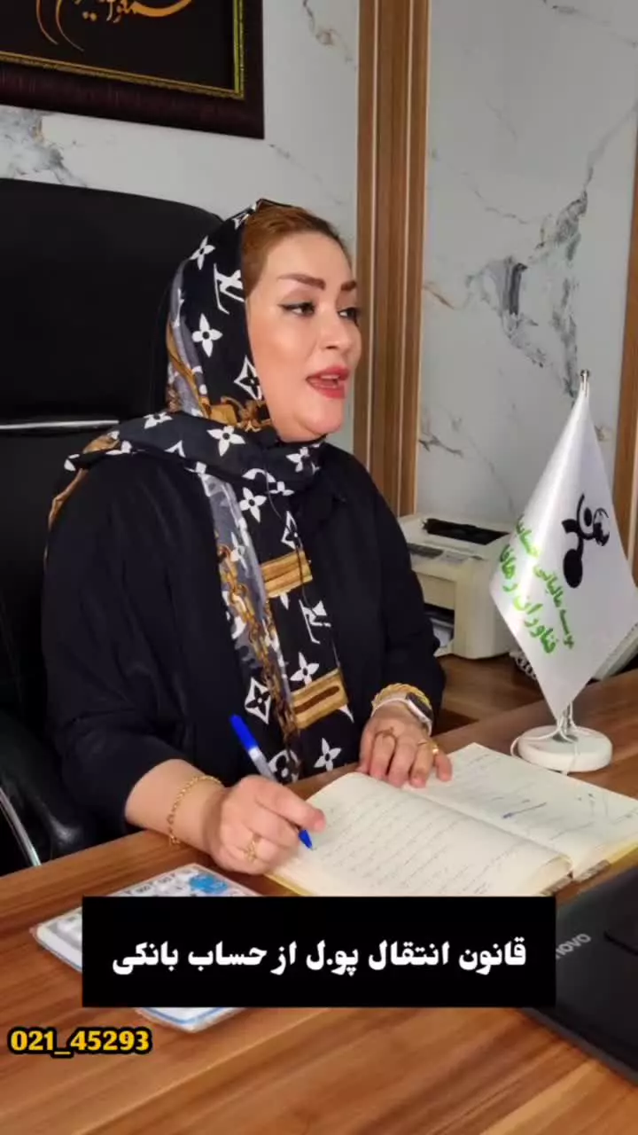 چگونه اظهارنامه مالیاتی خود را به درستی تنظیم کنیم؟