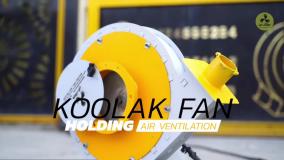 فن سانتریفیوژفشارقوی{هلدینگ کولاک فن}در استهبان09124598284