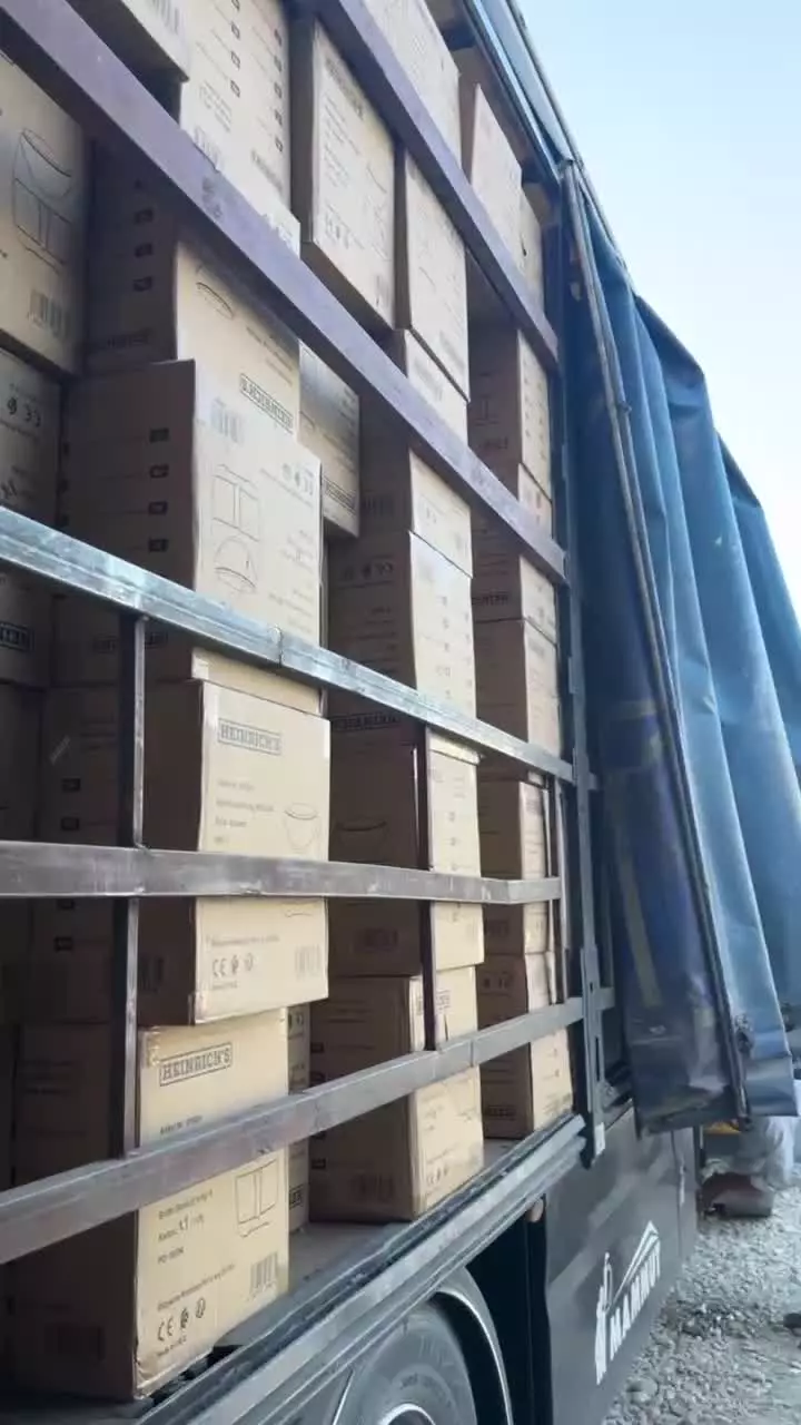 محصولات هنریچ آلمان