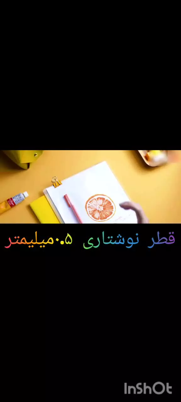 خودکار رنگی شیائومی بسته ۵ عددی