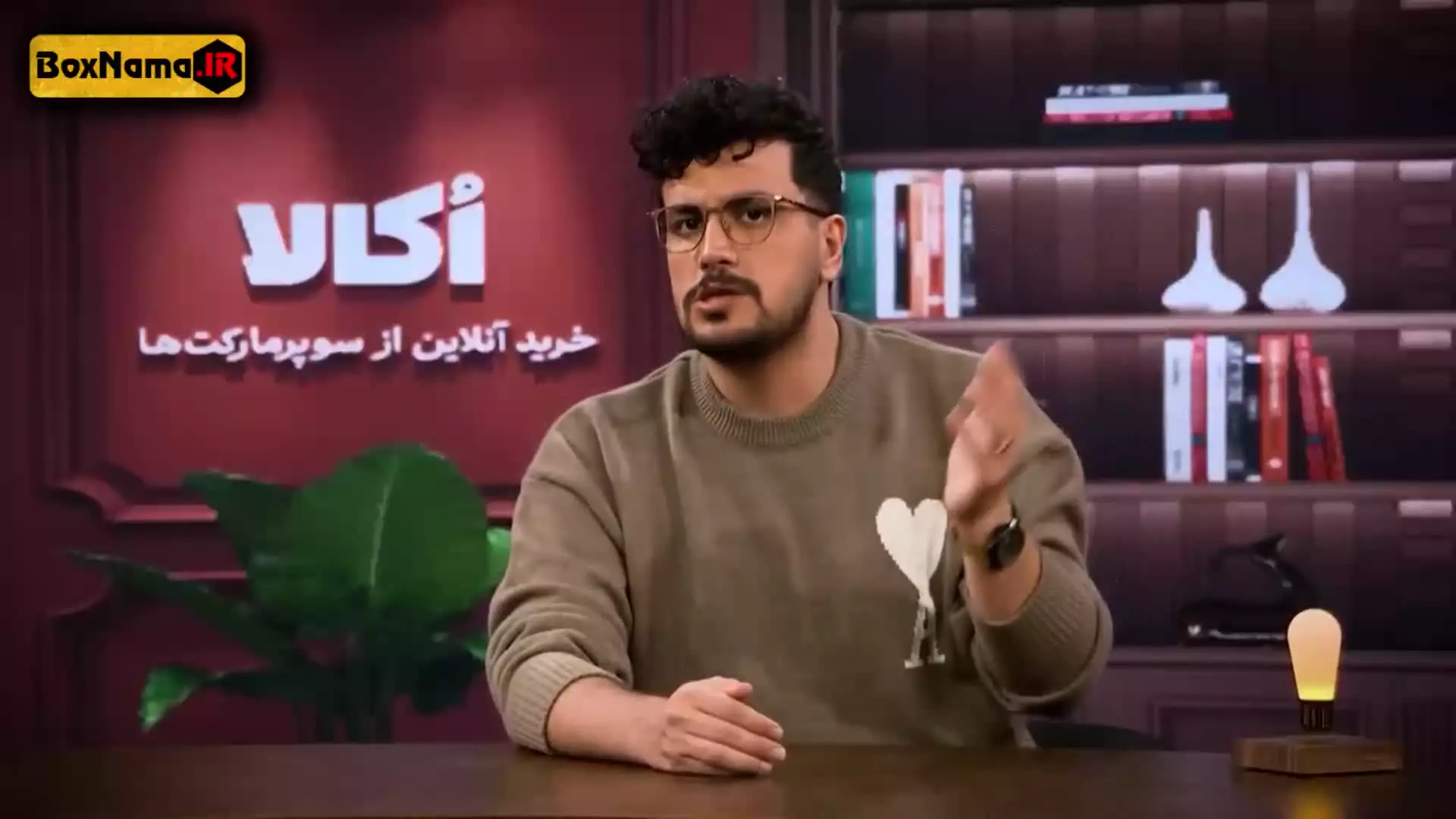 نصف شب قیاسی / برنامه نیمه شب طنز