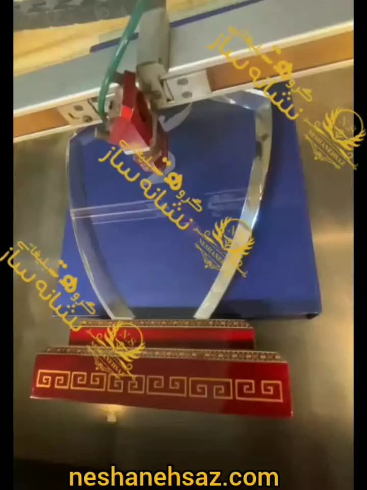 تندیس آماده کریستال با حک لیزری در نشانه ساز