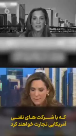 آمریکا فقط دنبال غارت کشورهاست