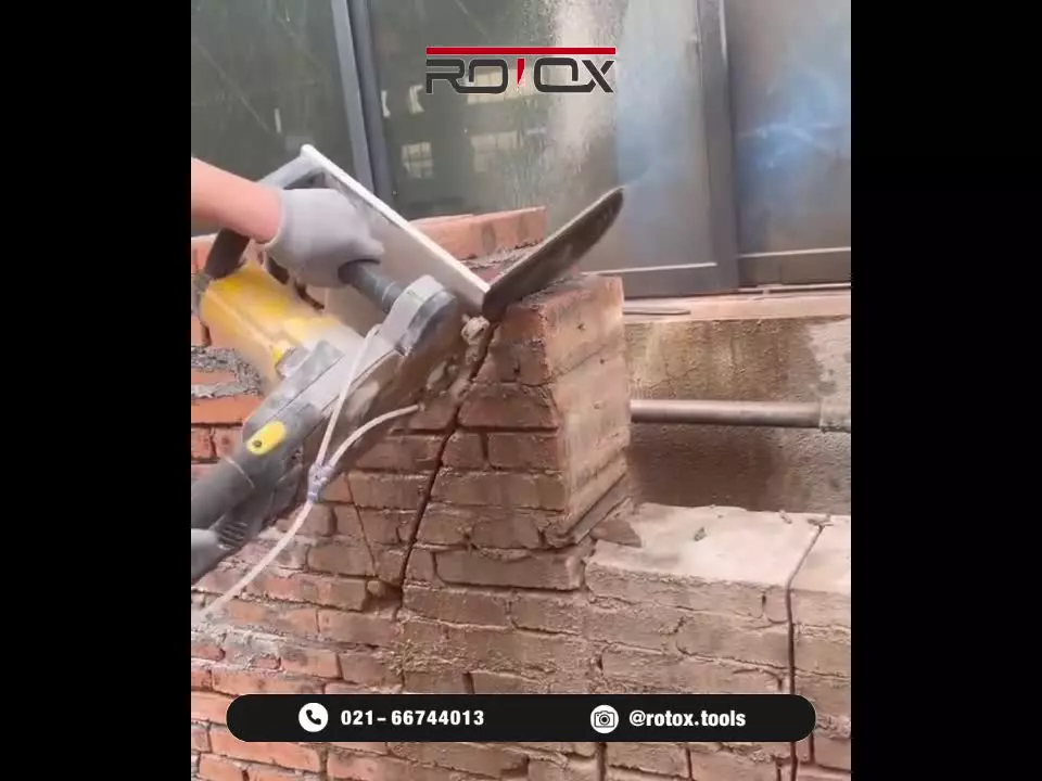 اره زنجیری - ابزارآلات روتوکس