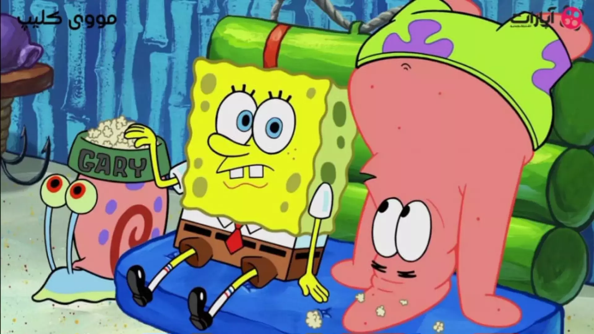 انیمیشن باب اسفنجی : باب اسفنجی دوبله فارسی : باب اسفنجی کودکانه