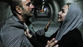 دانلود فیلم سینمایی ایرانی کامل و رایگان | فیلم ماحی آنا نعمتی