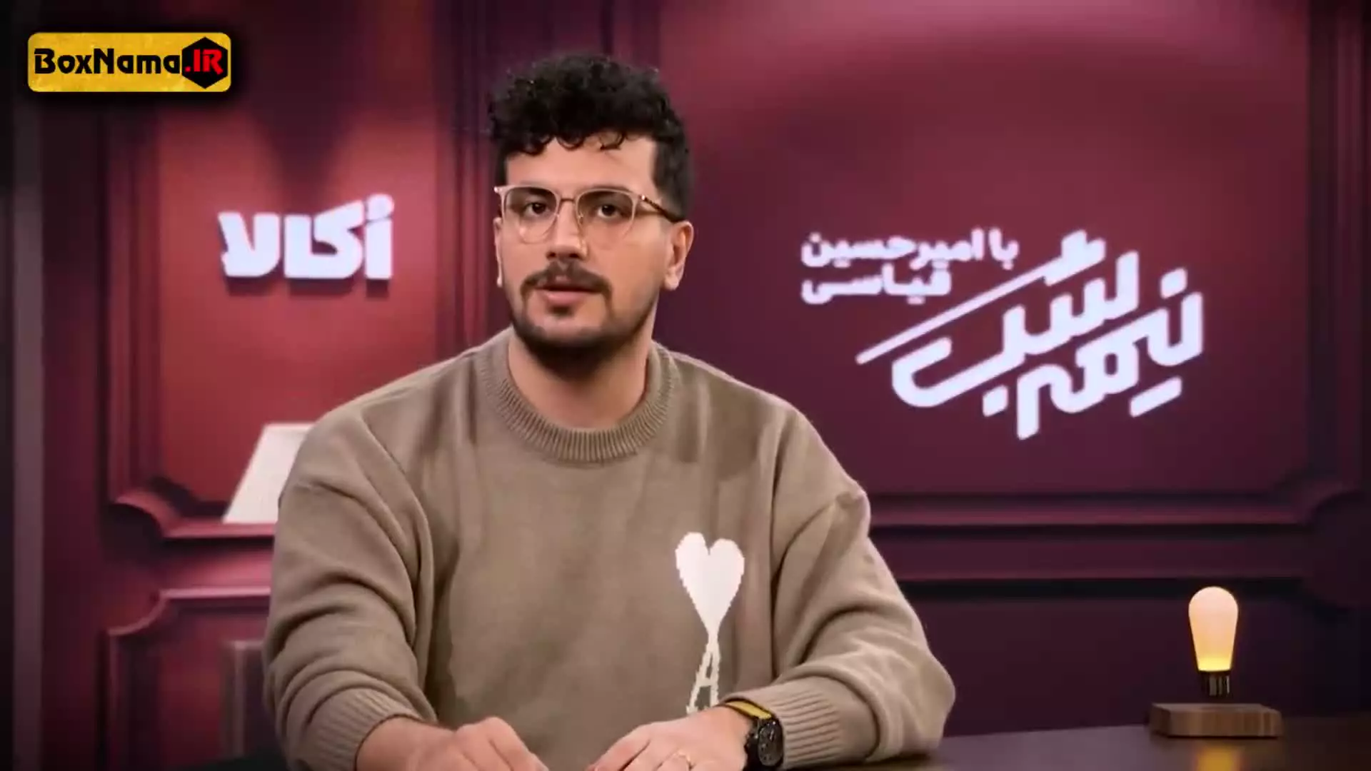 قیاسی در برنامه طنز نیمه شب (خبری)