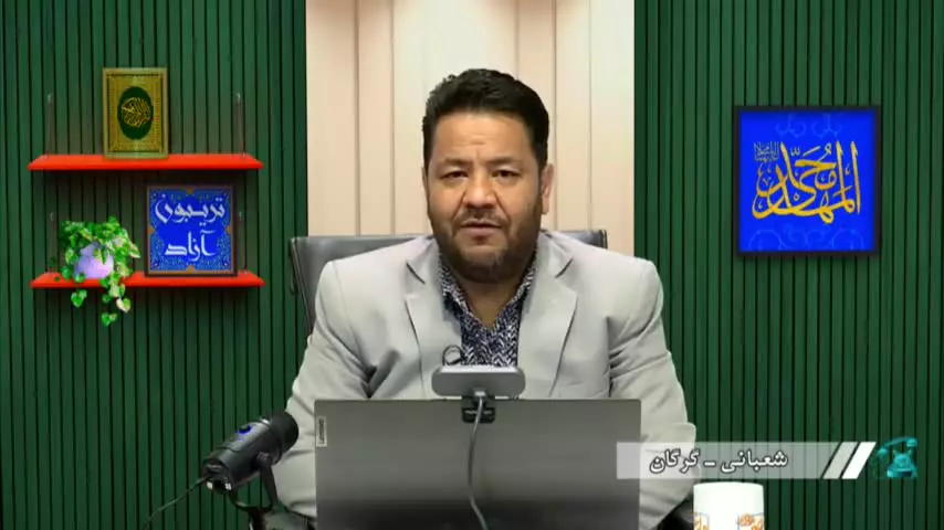 تاریخ پیدایش شیعه و سنی به چه زمانی بر میگردد