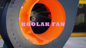 اگزاست فن؛ نفس تازه{هلدینگ کولاک فن}در استهبان09121865671