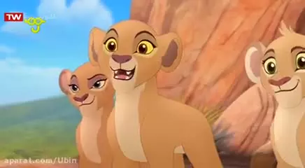 انیمیشن نگهبانان شیردل | دوبله فارسی | قسمت ۱