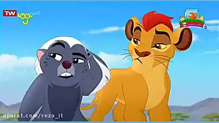 انیمیشن نگهبانان شیردل - قسمت 7 :: دوبله فارسی