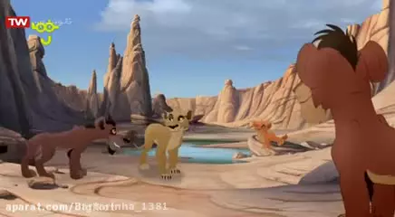 انیمیشن نگهبانان شیردل - شیردل - کارتون کودکانه