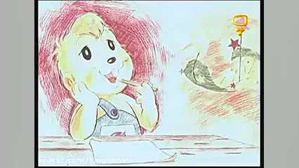 انیمیشن پسر شجاع قسمت 35 دوبله فارسی